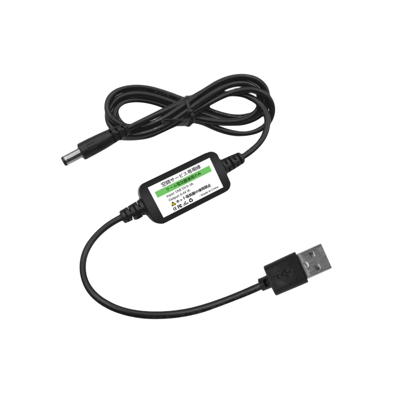 USB To DC Charging Cable 8W 