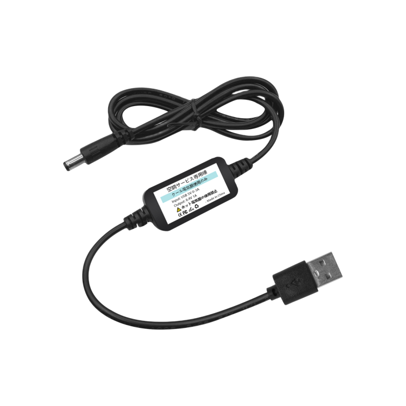 USB to DC Charging Cable 12W