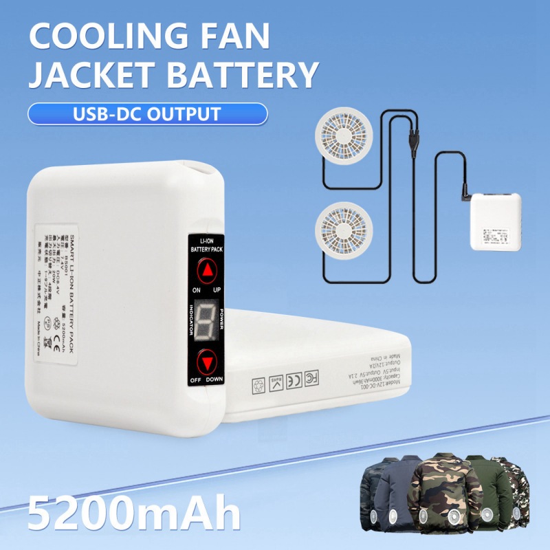 Cooling Fan Jacket Battery 5200mAh