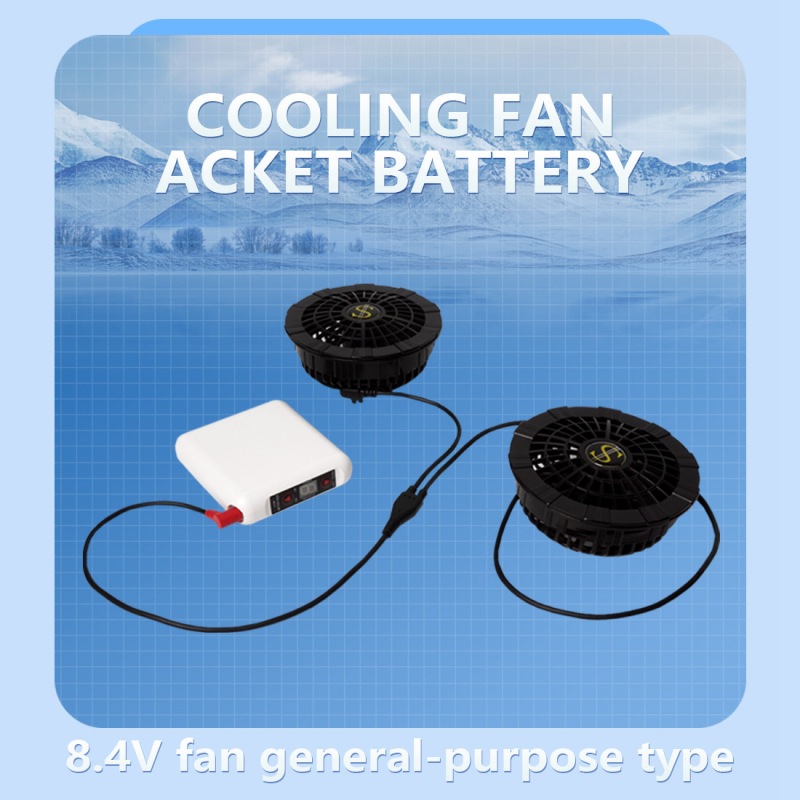 Cooling Fan Jacket Battery 5200mAh