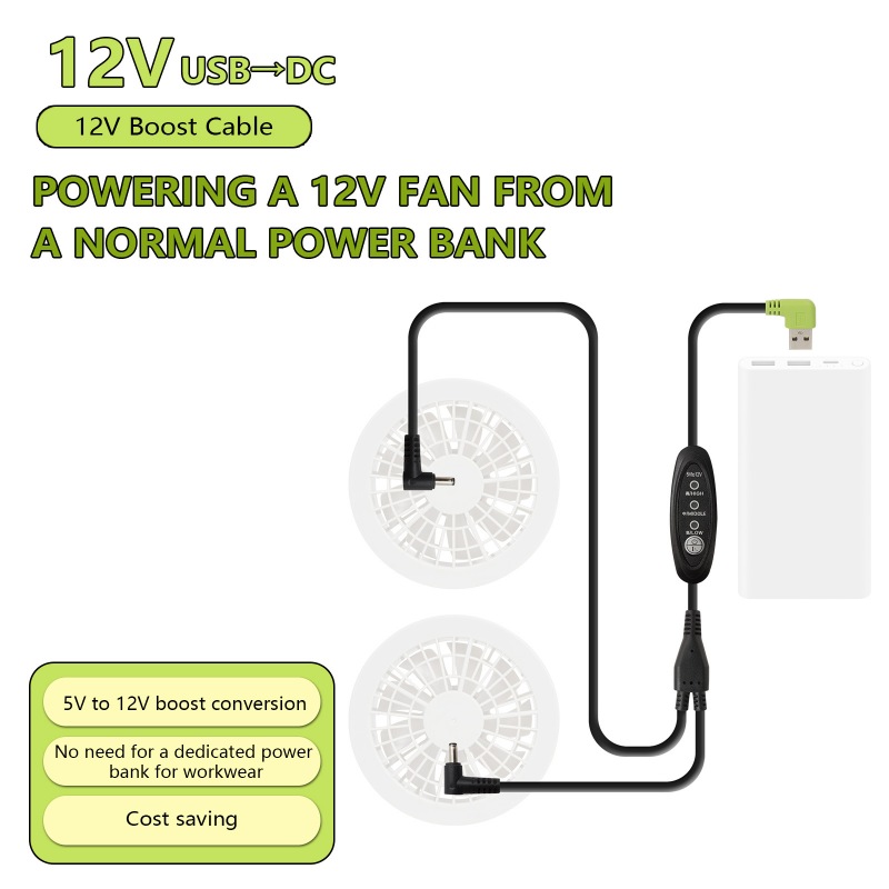 USB 5V To DC 12V Boost Cable