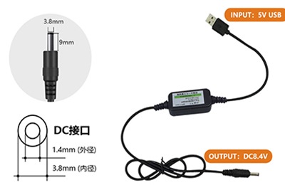 The Ultimate Guide to Cooling Fan Jacket Charging: Unlocking Optimal Performance