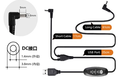 Why We Need to Use USB to DC Control Cable for Cooling Fan Jackets？