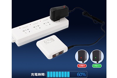 The Importance of Using a DC Charging Adapter for Cooling Fan Jacket Accessories