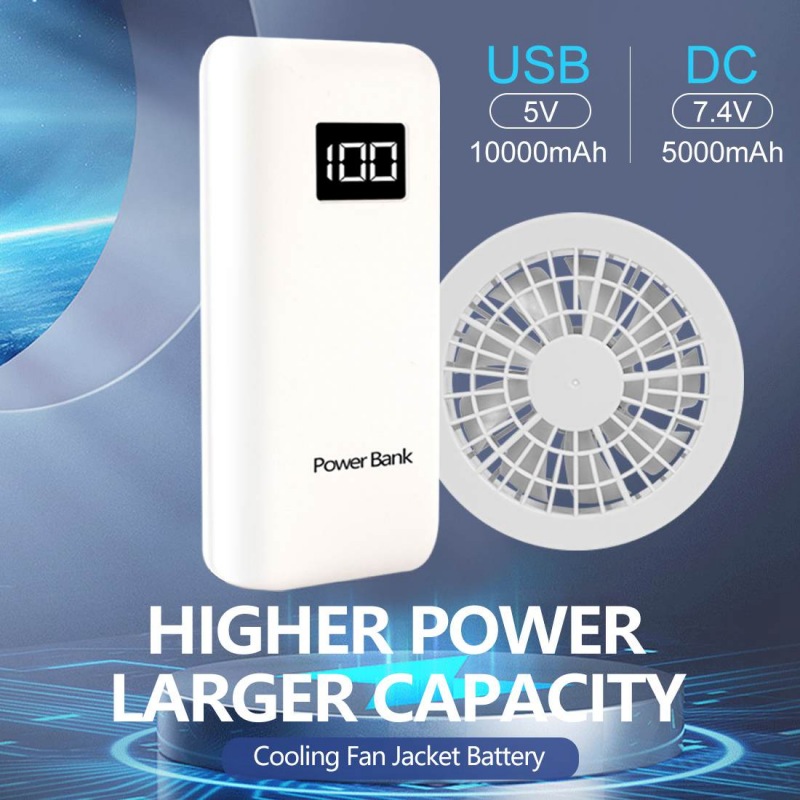 Cooling Fan Jacket Battery 10000mAh