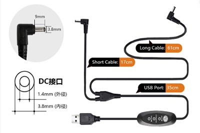 Enhance Your Cooling Experience with the USB-DC 3-Level Control Cable for Cooling Fan Jackets