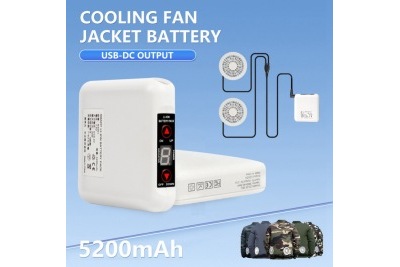 How to Stay Cool and Comfortable with the Cooling Fan Jacket Battery 5200mAh