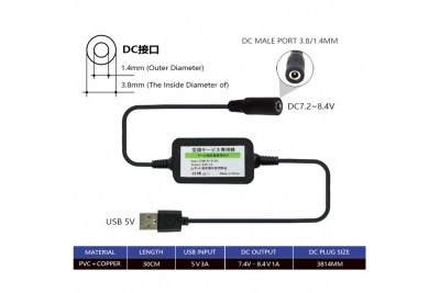 USB To DC Converting Cable: A Handy Accessory For Cooling Fan Jackets