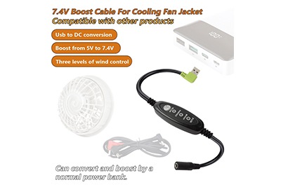 Elevate Your Comfort: Unleashing the Power of USB to DC 7.4V Step-up Cable for Cooling Fan Jackets